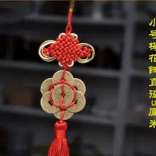 GoodGift фэн шуй удачи старинные I CHING монеты процветание защита
