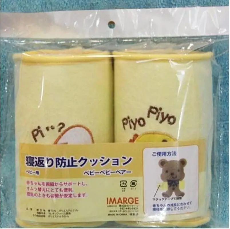 2017 Baby Shaping Pillow to finalize baby design pillow Correct the flat head Prevent a cartwheel Yellow chicken cartoon | Мать и ребенок