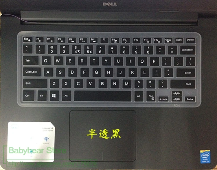 15 6 дюймовый силиконовый чехол для клавиатуры ноутбука Dell XPS 9550 9560 touch 7579 7568 5510
