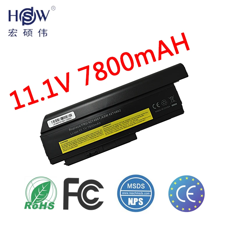 HSW Аккумулятор для ноутбука Lenovo ThinkPad X220 X220i X220s Series 0A36281 0A36282 0A36283 42T4861 42T4862 42T4863 42T4865