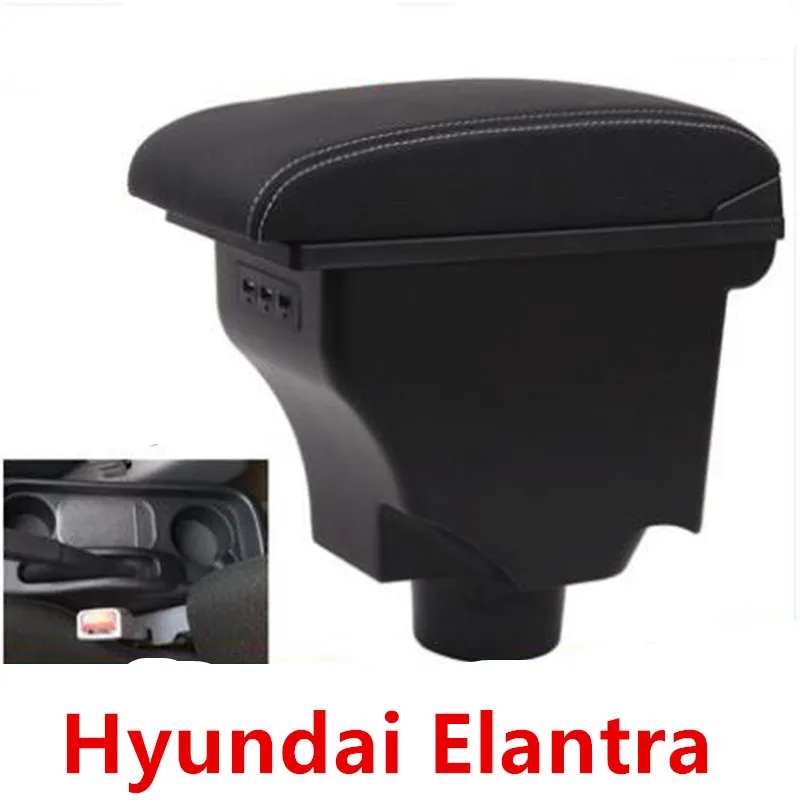 Подлокотник для Hyundai Elantra XD|Подлокотники| |