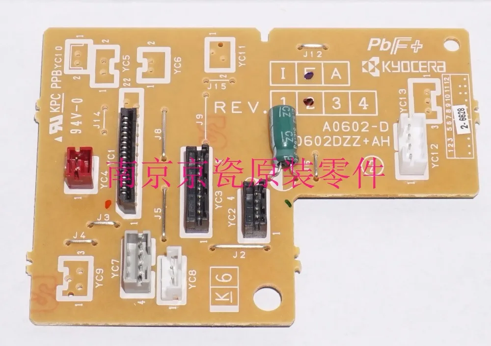 Новый оригинальный Kyocera 302L294090 PWB в сборе CONNECT-L для: FS-2100 ECOSYS M3040 M3540 | Компьютеры и