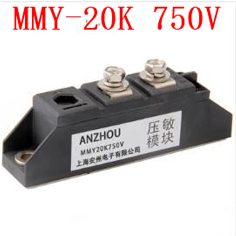 Бесплатная доставка Новый модуль варистора MMY 20K 750 В Замена Ck260/4p6009|Топливный