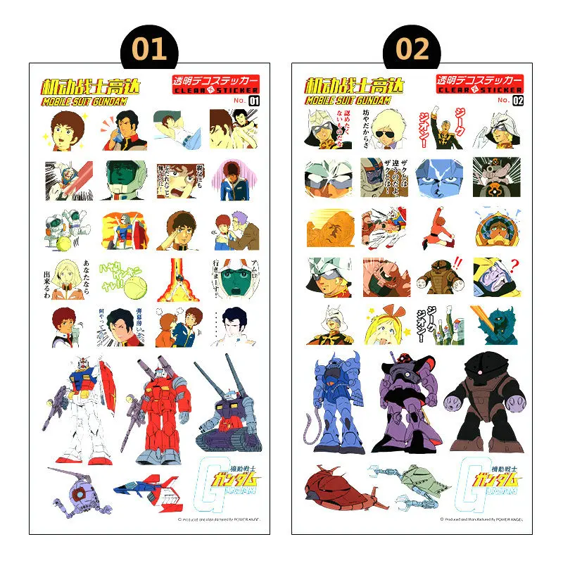 GUNDAM Роскошные аниме наклейки телефон ноутбук книга прозрачная пластиковая