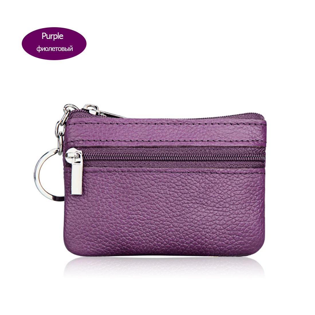 purple Yufang кошелек из натуральной кожи для монет женский маленький кошелек для монет мини-молния сумки для денег детские карманные кошельки Держатель Для Ключей - Цвет: purple