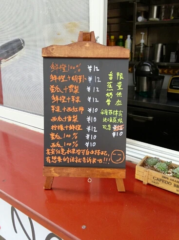 Поп Магазин сообщение цена знак доска для письма поп магазин прайс лист показ