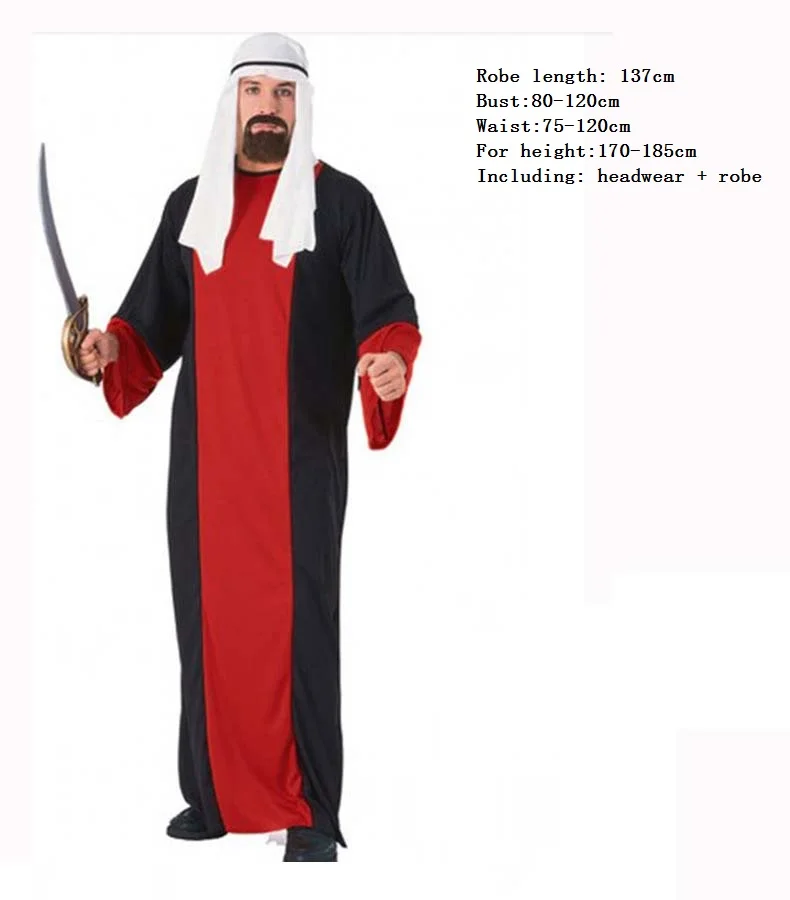 Взрослый мужской арабский костюм для ролевых игр король принц Дубай одежда