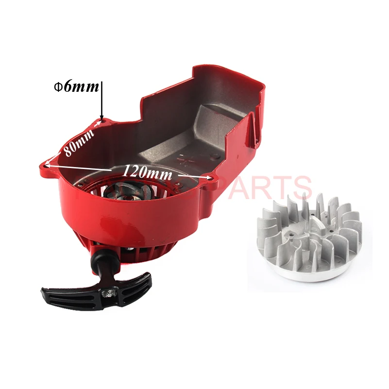 49cc Mini Moto Pull Start алюминиевая шестерня с маховиком 33cc 43cc 47cc карманный велосипед 50cc ATV