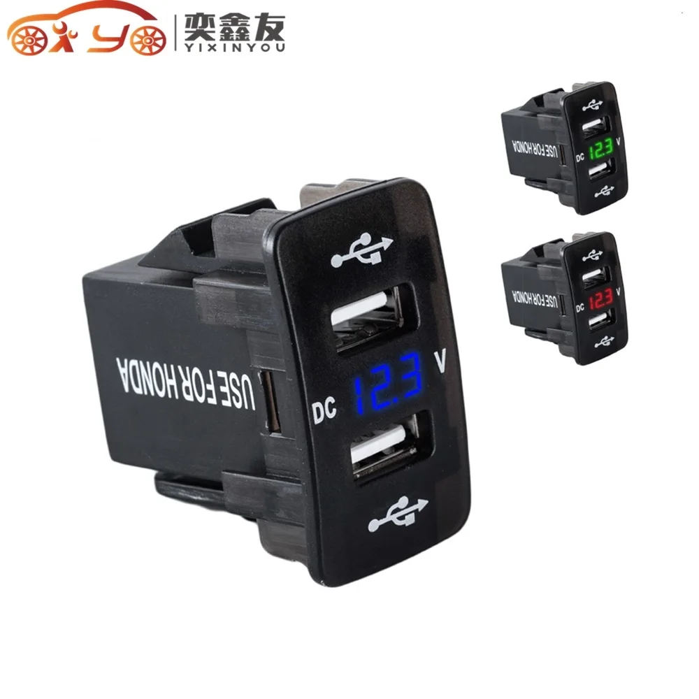 Для Honda 12V 24V на 2-портный Dual Порты и разъёмы USB Зарядное устройство гнездо