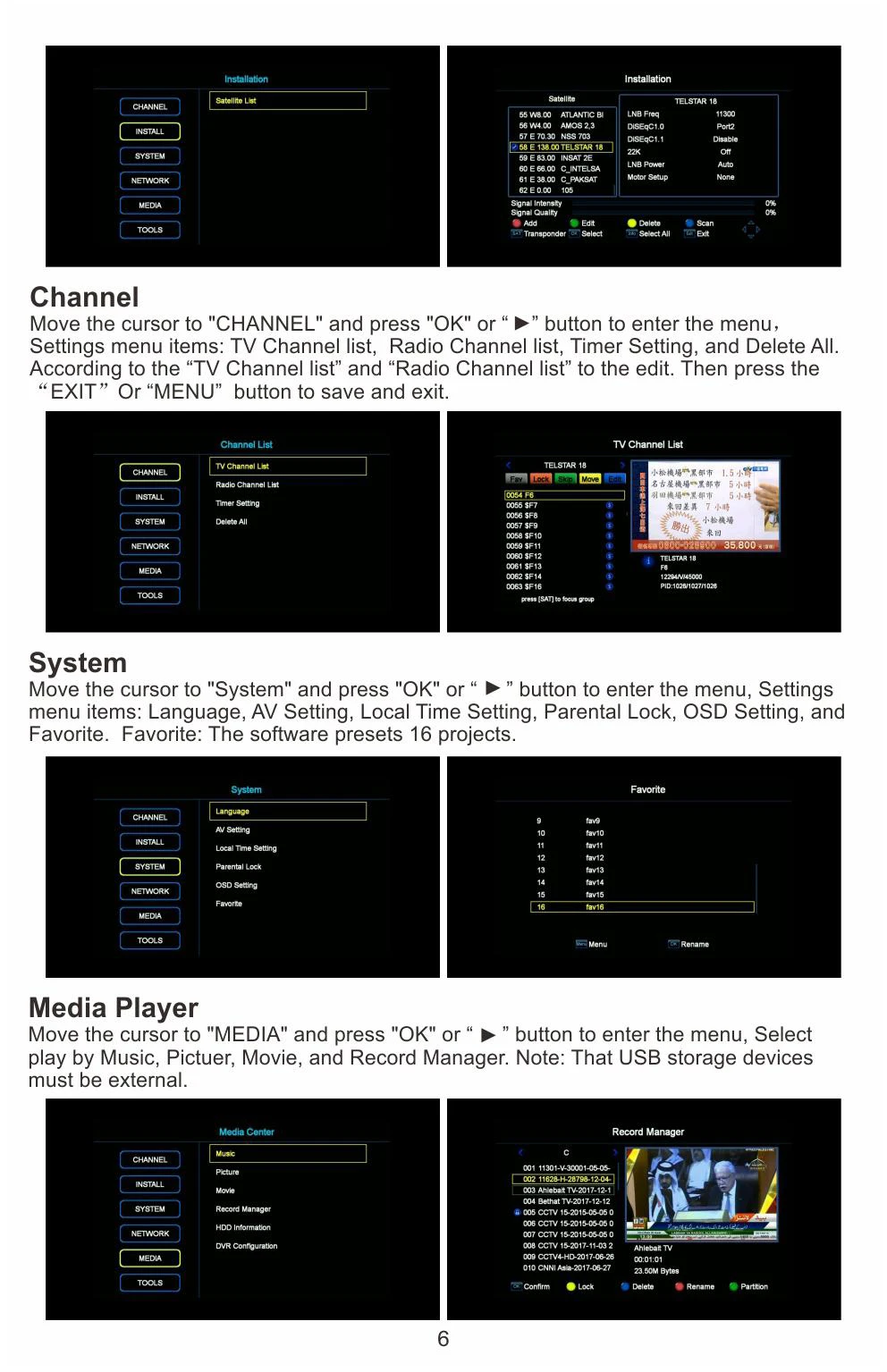 GTMEDIA V7S HD DVB-S2 спутниковый ресивер+ 1 год Европа CCCam сервер+ 1 шт. USB wifi антенна рецептор 1080P HD ТВ-тюнер телеприставка