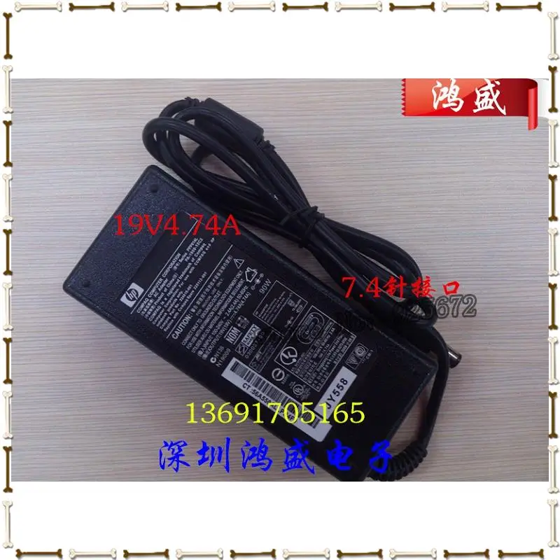 

laptop supply 19 v4. 74 a charger Free shipping