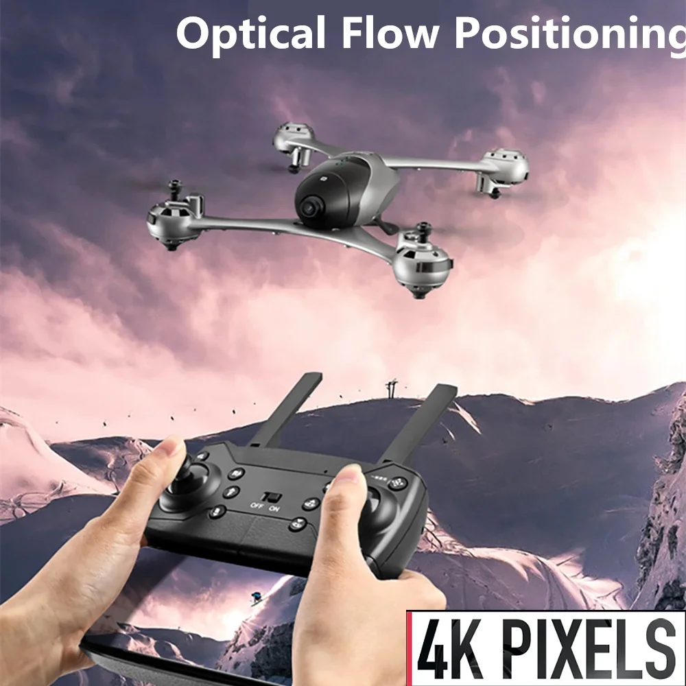 SMRC M6 Радиоуправляемый Дрон с оптическим потоком 4K HD Двойная камера в реальном