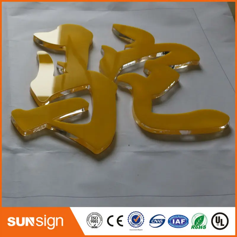 Sunsign advertising 3D Sign Letters Built up acrylic letters