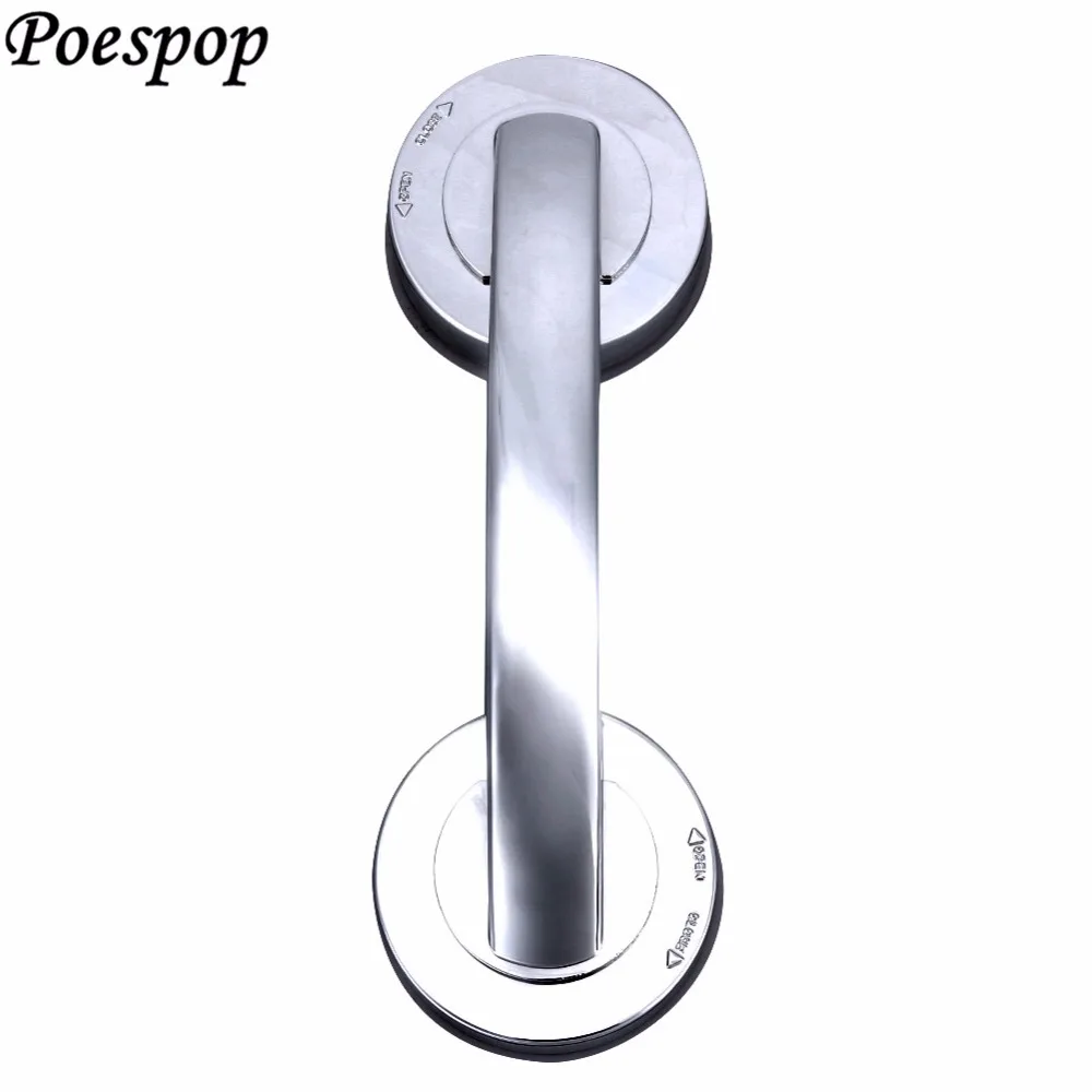 

Вспомогательная ручка для унитаза, с противоскользящим покрытием