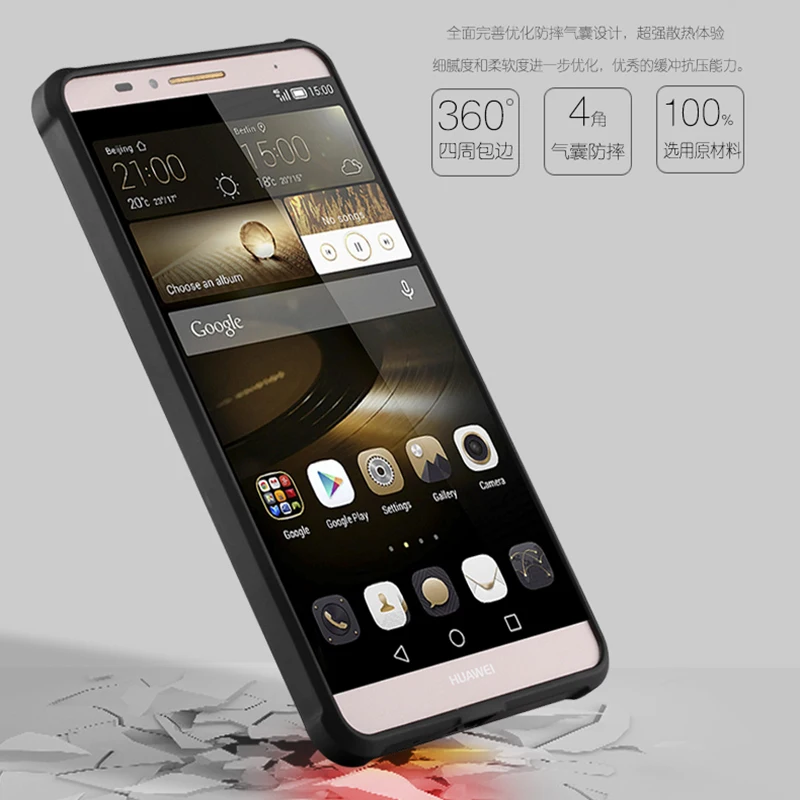 Для huawei mate 7 чехол силиконовый Новое поступление Высокое качество Роскошный 0 8 мм