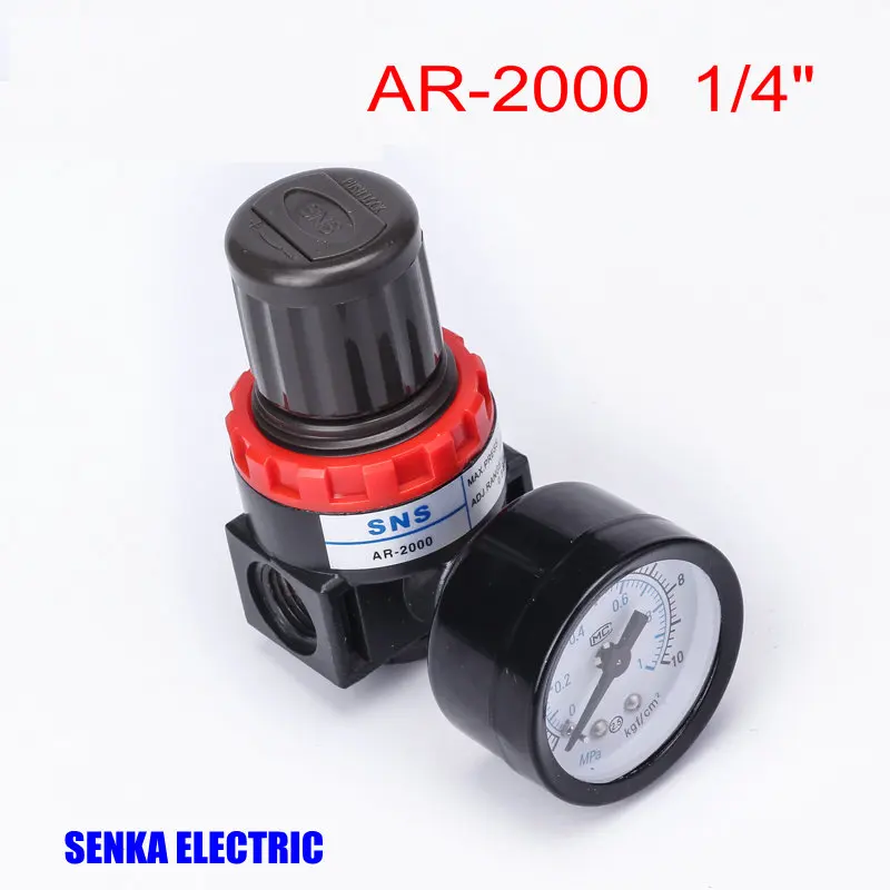 Мини воздушный регулятор давления AR2000 1/4&quot|regulator valve|air control compressorair |