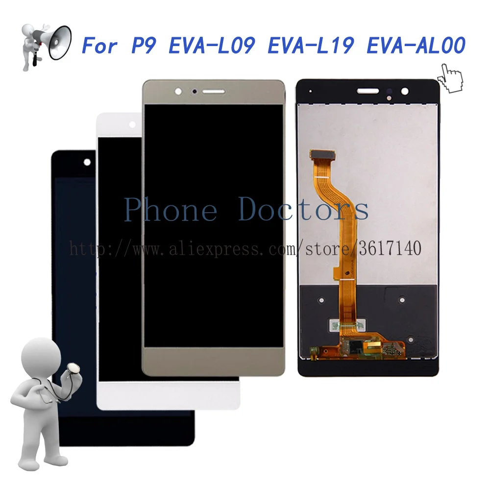 

Полный ЖК-дисплей 5,2 дюйма + цифровой преобразователь сенсорного экрана в сборе для Huawei P9 EVA-L09 EVA-L19 EVA-AL00 Новинка; 100% Протестировано