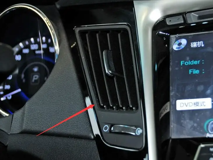 Для Hyundai Sonata YF i45 воздуховода в сборе сбоку AIR VENT инструмент панель выход, workbench Кондиционер Выход, для сопла - Цвет: Многоцветный