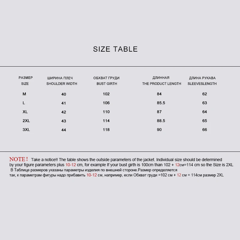 2019 весна осень Женская парка пальто тонкие женские куртки длинные плюс размер с
