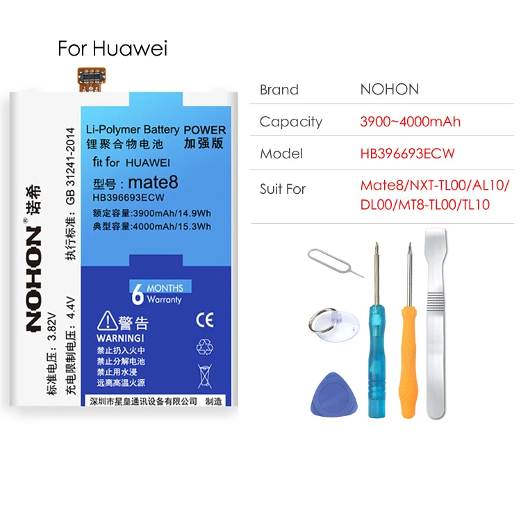 Nohon Аккумулятор для Huawei Mate 10 20 9 8 7 S P20 Pro замена Батарея HB436486ECW HB396689ECW Мобильная батарея для телефона инструменты - Цвет: Mate 8
