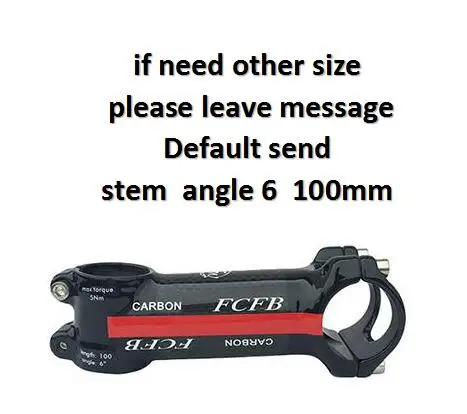 stem 3K углеродный руль для велосипеда MTB, набор велосипедных рулей/плоских рулей, углеродный Подседельный штырь, велосипедные горные части для гонок, лицевая сторона xxx Next - Цвет: stem