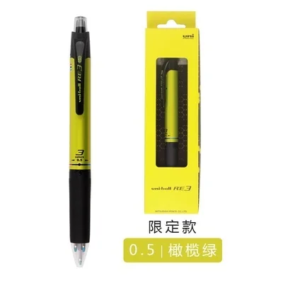 Olive green 1 шт Япония UNI URE3-500/600 Трехцветная стираемая ручка поворотный нажимной сердечник 0,5 мм Ограниченная серия офисные и школьные принадлежности - Цвет: Olive green