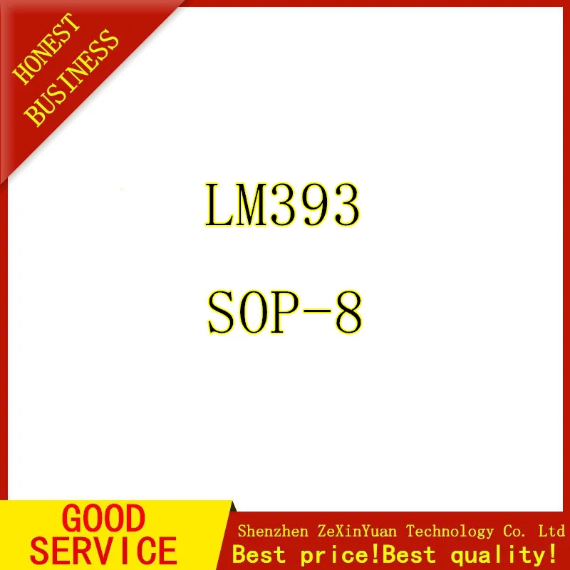1000 шт. LM393 LM393DR LM393D лапками углублением SOP 8 двойные дифференциальные