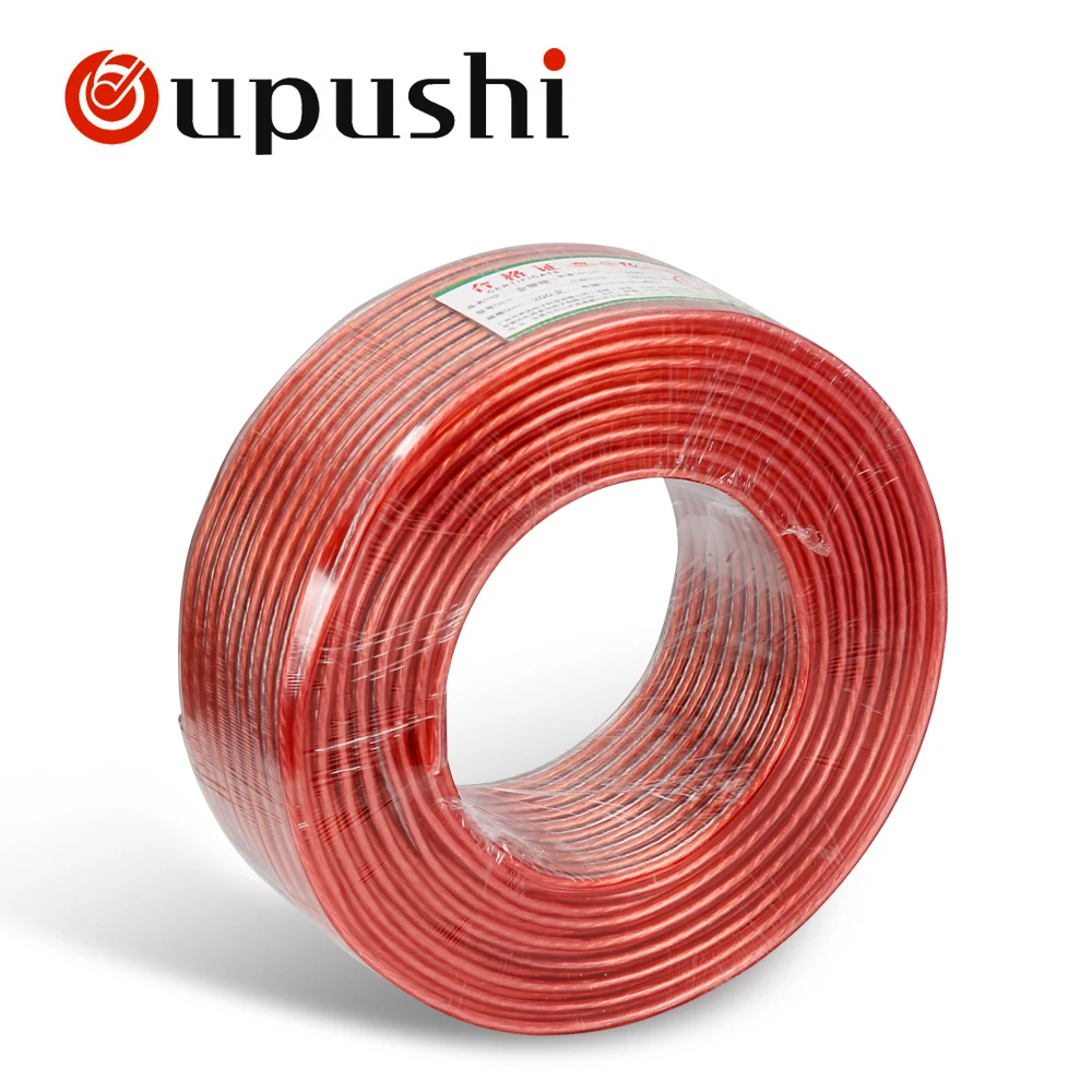 Oupushi 200 # публичный адрес фоновая музыкальная акустическая кабельная линия |