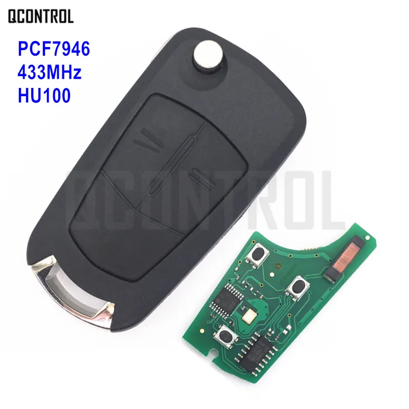 QCONTROL G3 AM433TX дистанционный ключ 433 МГц подходит для Opel/Vauxhall Signium (2005 2007) Vectra C (2006