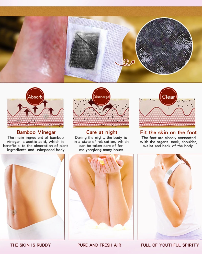10 шт в стиле Старый Пекин Детокс пластыри на стопы по сравнению с липкой потери