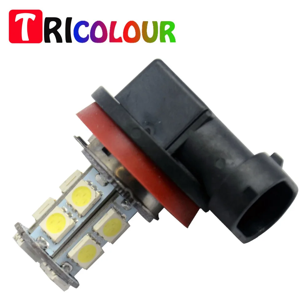 Триколор 2 шт. H11 H11B 13SMD 5050 светодиодный 12 В фар Туман лампа спереди для TOYOTA Tacoma (2 2)
