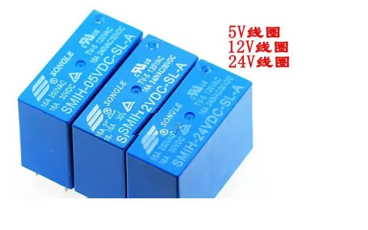 

10PCS 6 foot SMIH- 05 12 24VDC-SL-A 5V 12V 24V 16A relay