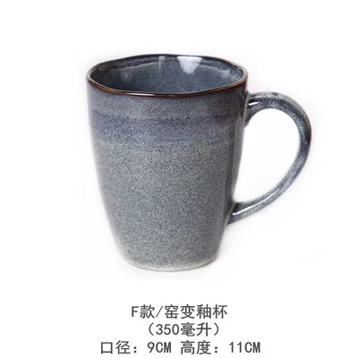 7 350ML RUIDA, ручная работа, керамическая кружка для кофе, чая, молока, высокое качество, краткие керамические чашки и кружки с рукояткой, индивидуальная чашка, посуда для напитков, подарок - Цвет: 7 350ML