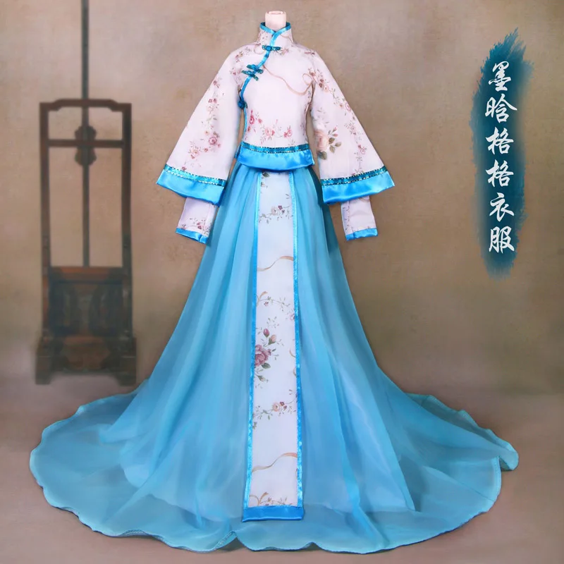 Cataleya 60 см кукольная одежда на заказ 1/3BJD старинные китайские костюмы кукольные аксессуары