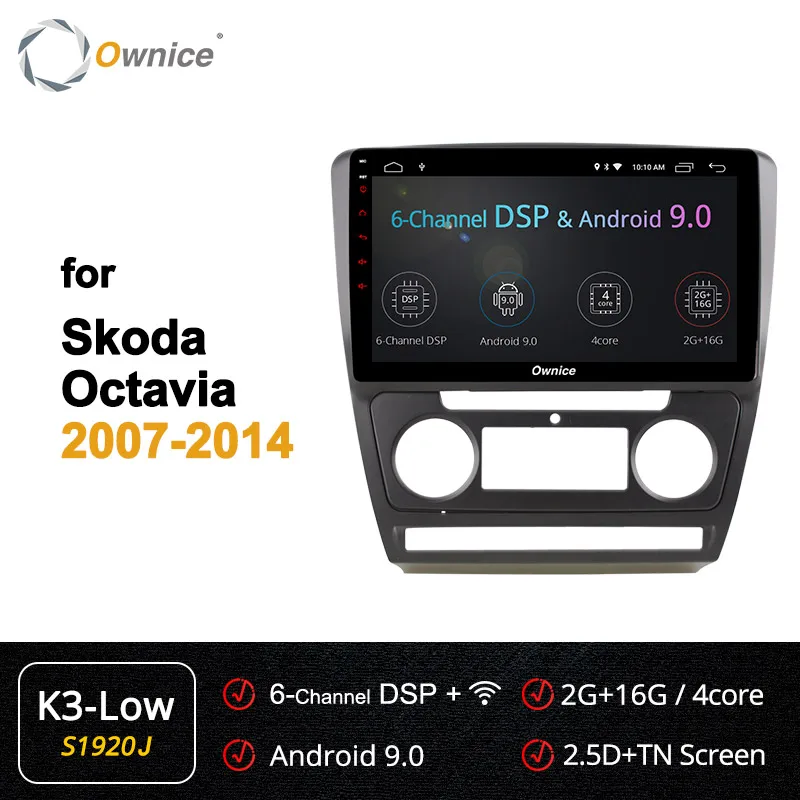 S1920 K3-Low Ownice Восьмиядерный Android 9,0 автомобильный dvd DSP SPDIF gps Navi k3 k5 k6 для Skoda Octavia A5 2007 2008 2009- 4G 360 Panorama - Цвет: S1920 K3-Low