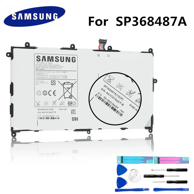 Оригинальный аккумулятор SAMSUNG для Samsung Galaxy Tab 8 9 P7300 P7310 P7320 sp368487A(1S2p) 6100 мАч
