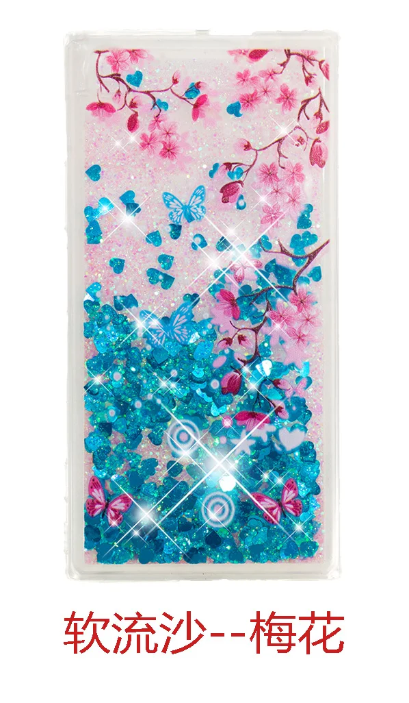 Чехол Quicksand для LG K8 LTE LG-K350E K350 E K350N K350E LGK8 чехол для телефона с динамической жидкостью для LG K 8 350 350N 350E силиконовый чехол - Цвет: 6