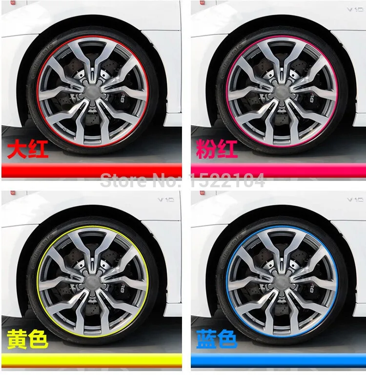 Бесплатный 8 м/рулон Для Любого автомобиля Цвет Автомобиля ступицы Колеса