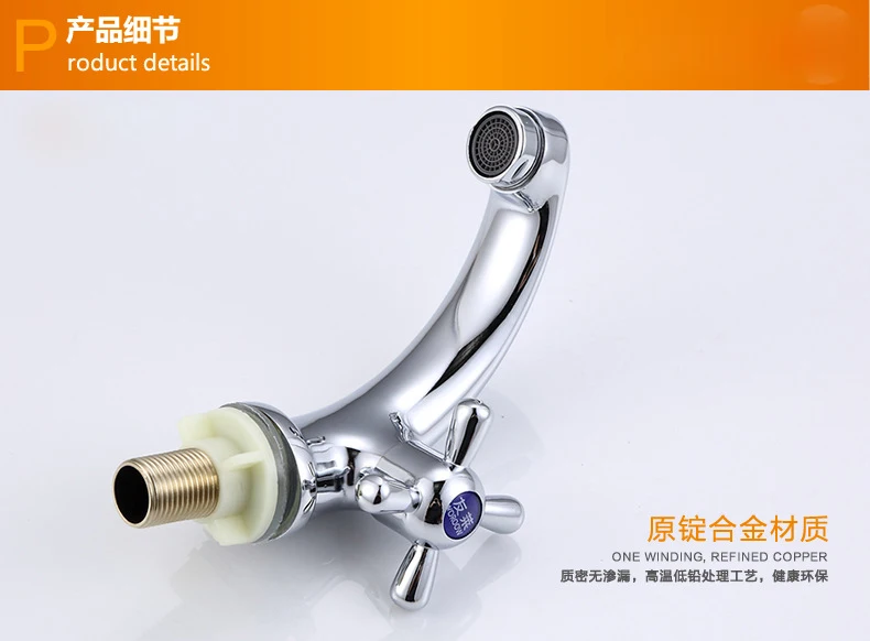 Смеситель для ванной комнаты в новом стиле смеситель холодной воды из цинкового