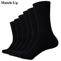 match up socks new styles men black business cotton socks wedding socks 6pairs us size 7 5 12