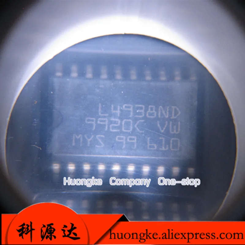 5PCS/LOT L4938ND L4938ED SOP20 INSTOCK