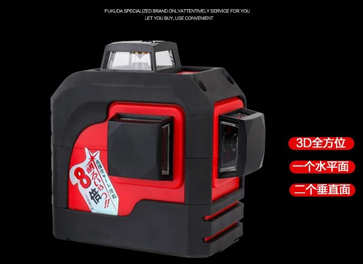 Fukuda 3D уровня лазерный 360 градусов саморегулирующийся метр | Инструменты