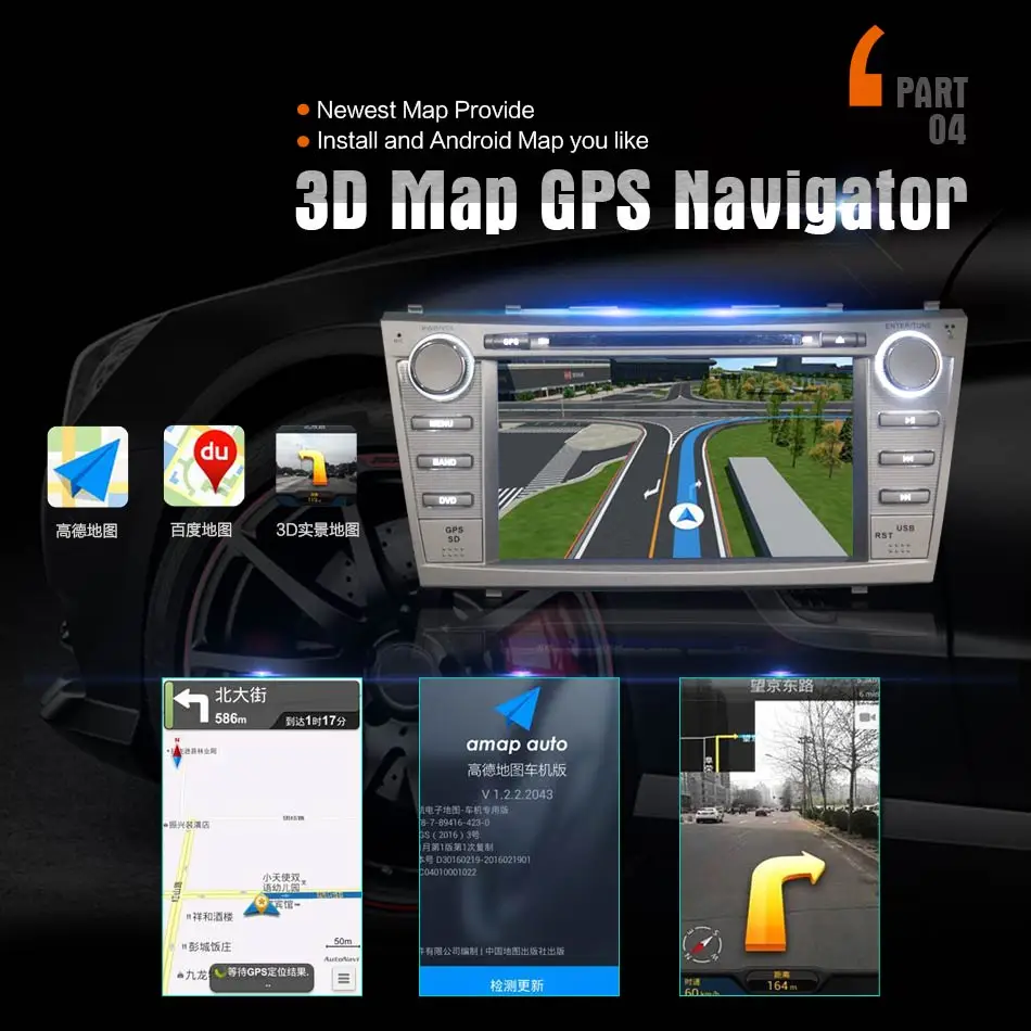 2Din автомобильный DVD плеер Android GPS радио Bluetooth WIFI головное устройство стерео с