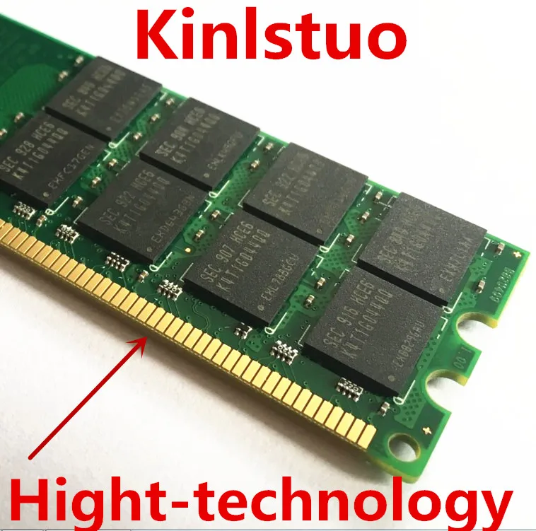 Оперативная память DDR2 667 МГц/800 МГц (2 ГБ x 2 шт.) SODIMM 200 Контактов | Компьютеры и офис