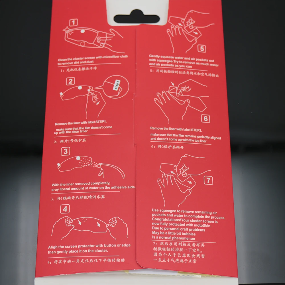 

Motorcycle Speedometer Screen Protector Sticker For Honda CBR500 R F X CBR500R Tachometer Lens Protective Film