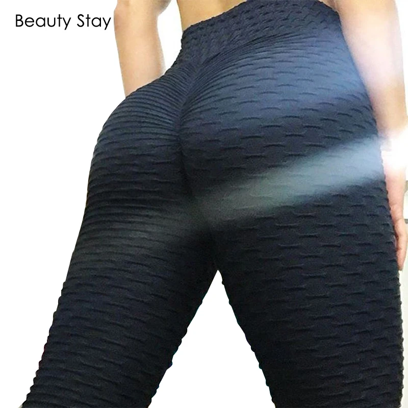Женские леггинсы с эффектом пуш-ап Beauty Stay жаккардовые обтягивающие эластичные
