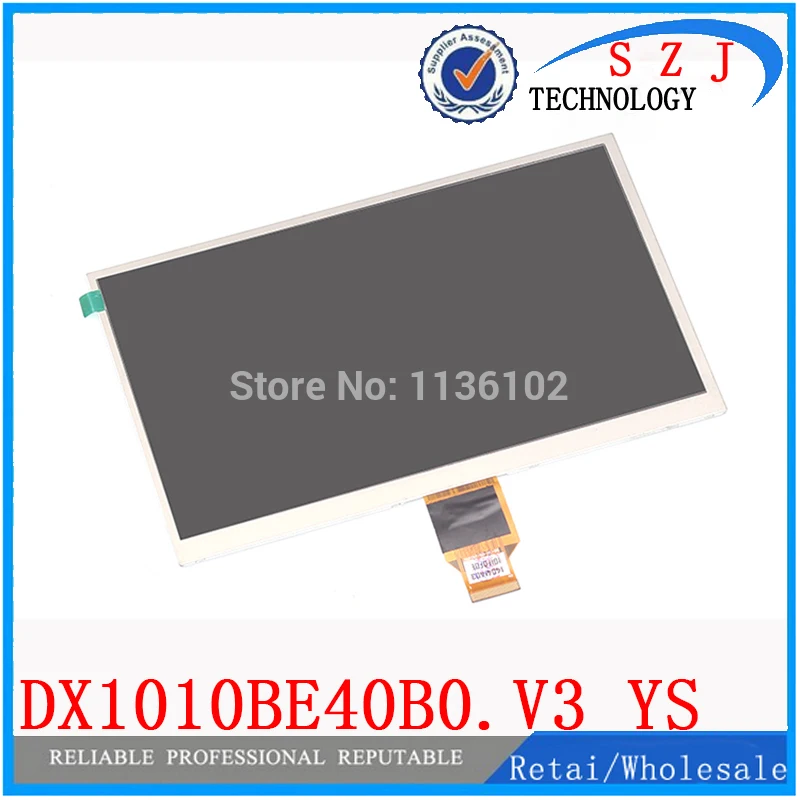 Новый 10 1 дюймовый DX1010BE40B0.V3 YS FC101TFTCP40A KR101LE3S TFT ЖК экран 1024*600 для ALLWINNER A10 A13