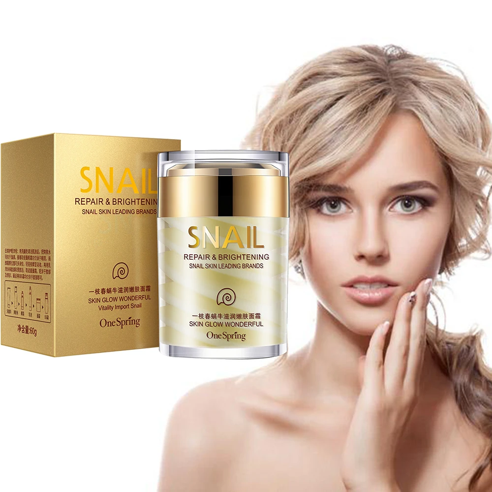 Крем дневной увлажняющий отбеливающий омолаживающий против морщин сужает поры