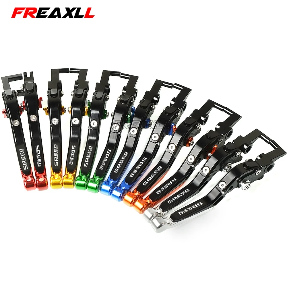 Рычаги тормозные регулируемые для мотоцикла TRIUMPH SPEED TRIPLE 1050 2011 2012 2013 2014 2016|Рычаги