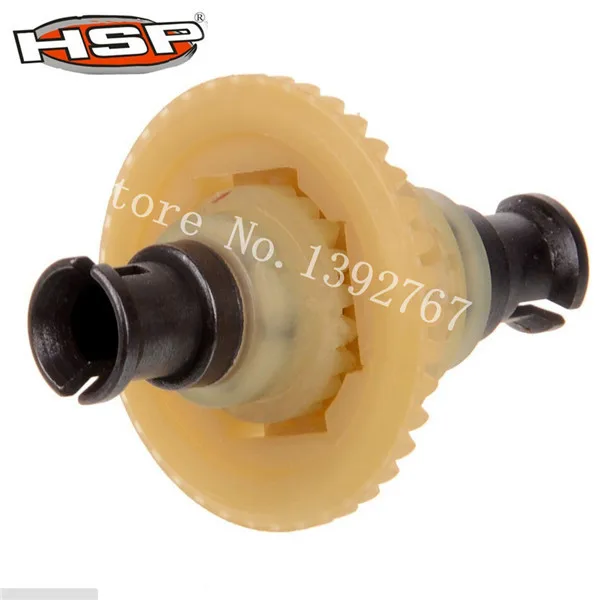 86033 запасные части HSP дифференциал полный для 1/16 масштабе 4WD RC автомобилей хобби